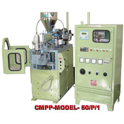CMPP-Model-50/P/1, Blow Moulding Machine